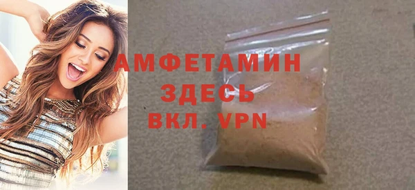 мефедрон мука Верхнеуральск